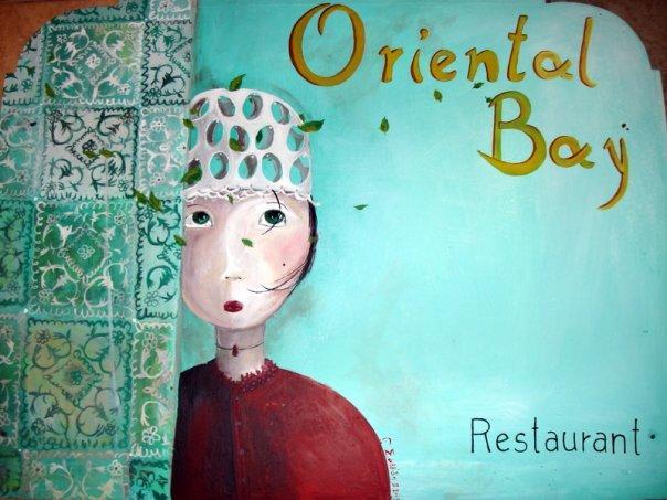 팔라이오코라 Oriental Bay 아파트 외부 사진